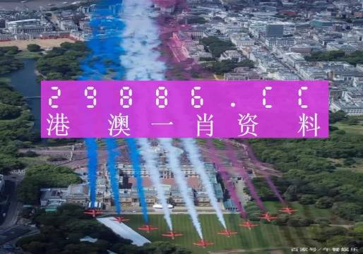 2025澳门一肖一码一中详解释义、解释落实