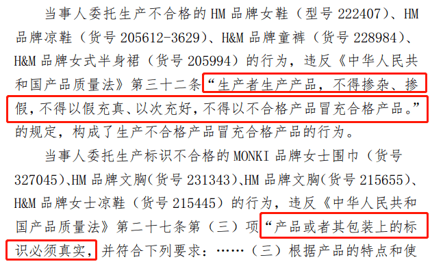 新澳门与香港2025年正版免费公开的警惕虚假宣传-全面释义、解释与落实