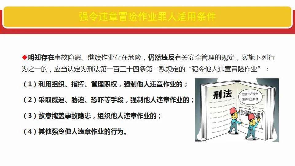 2025新澳门与香港最精准免费大全，全面释义、解释与落实