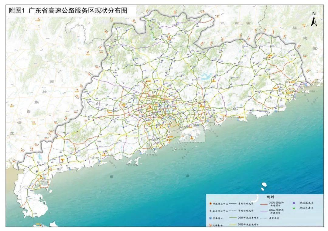 2025年新澳门全年免费精选解析、解释与落实