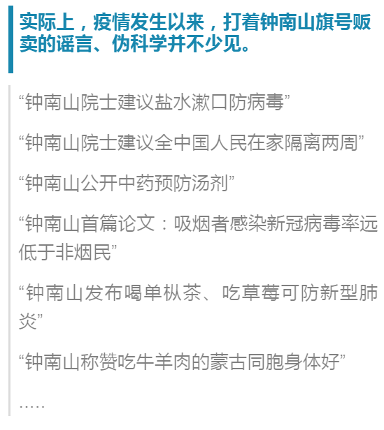 2025新澳天天开奖资料大全警惕虚假宣传、全面解答与解释落实